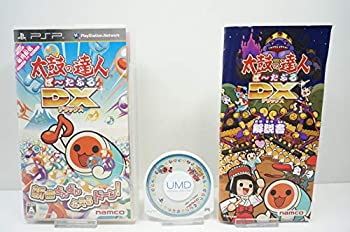 【中古】(非常に良い)太鼓の達人ぽ~たぶるDX (特典なし) - PSP