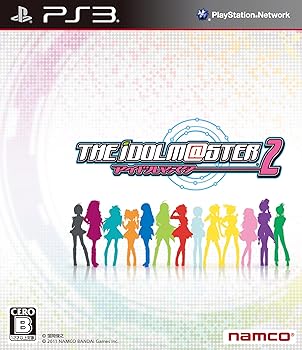 【中古】(非常に良い)アイドルマスター2 (通常版) - PS3