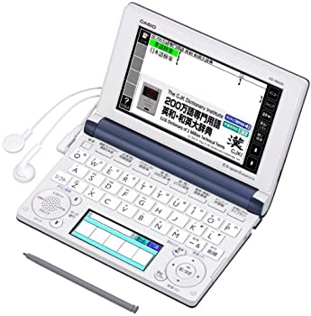 【中古】(非常に良い)CASIO Ex-word 電子辞書 一般・総合モデル(ビジネス) XD-B8600 グレー XD-B8600GY｜ドリエム店