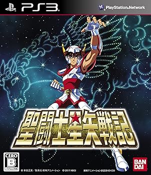 【中古】(非常に良い)聖闘士星矢戦記 黄金戦記BOX - PS3