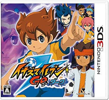 【中古】(非常に良い)イナズマイレブンGO ダーク (特典なし) - 3DS