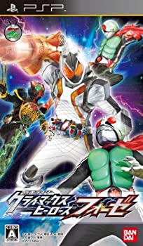 【中古】(非常に良い)仮面ライダー クライマックスヒーローズ フォーゼ - PSP