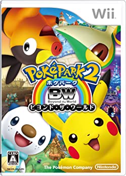 【中古】(非常に良い)ポケパーク2 ~Beyond the World~ - Wii