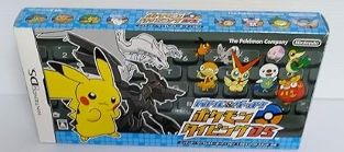 【中古】(非常に良い)バトル&ゲット ポケモンタイピングDS (クロ) - DS｜ドリエム店