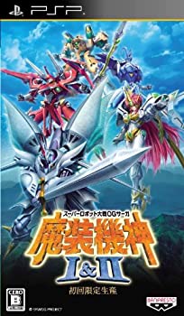 【中古】(非常に良い)スーパーロボット大戦OGサーガ 魔装機神I&II (初回限定生産) - PSP