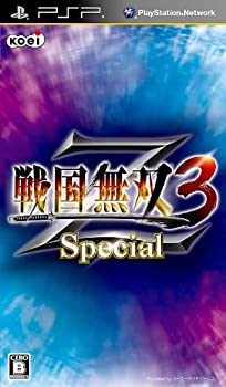 【中古】(非常に良い)戦国無双3 Z Special - PSP