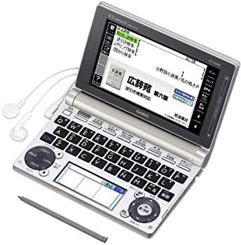 【中古】(非常に良い)カシオ 電子辞書 エクスワード 生活・教養モデル XD-D6500GD シャンパンゴールド