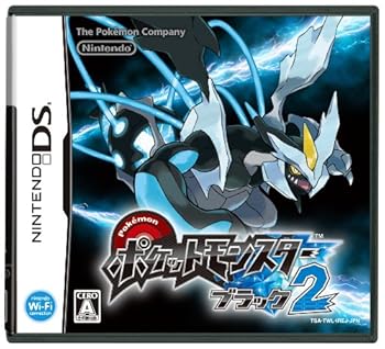 【中古】(非常に良い)ポケットモンスターブラック2 - DS｜ドリエム店