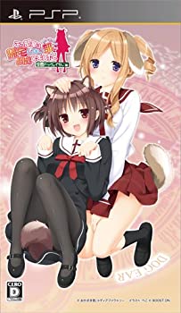 【中古】(非常に良い)この部室は帰宅しない部が占拠しました。 ぽーたぶる 学園ドッグ・イヤー編 (通常版) - PSP 5,460円