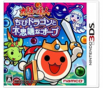 【中古】(非常に良い)太鼓の達人 ちびドラゴンと不思議なオーブ - 3DS