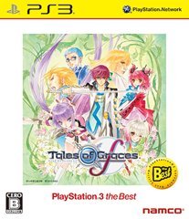 【中古】(非常に良い)テイルズ オブ グレイセス エフ PlayStation3 the Best