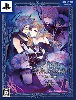 【中古】(非常に良い)BLACK WOLVES SAGA -Last Hope-(限定版) - PSP