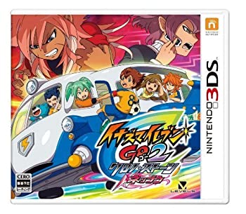 【中古】(非常に良い)イナズマイレブンGO2 クロノ・ストーン ネップウ (特典なし) - 3DS