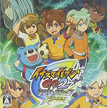 【中古】(非常に良い)イナズマイレブンGO2 クロノ・ストーン ライメイ (特典なし) - 3DS|ドリエム店