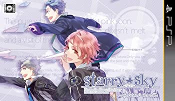 【中古】(非常に良い)Starry☆Sky~After Winter~Portable 通常版 - PSP