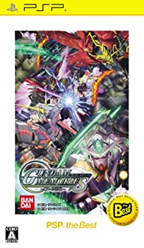 【中古】(非常に良い)ガンダム メモリーズ ~戦いの記憶~ PSP the Best - PSP
