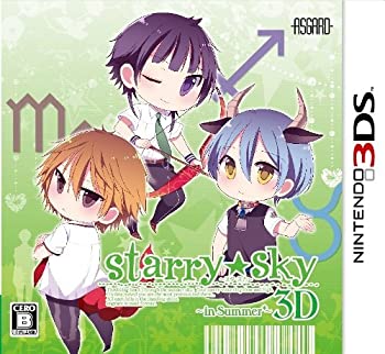 【中古】(非常に良い)Starry☆Sky~in Summer~3D (通常版) - 3DS