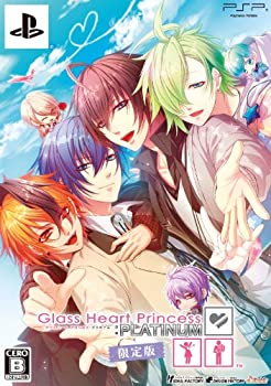 【中古】(非常に良い)Glass Heart Princess : PLATINUM (限定版) - PSP