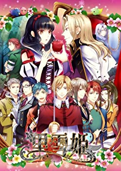 【中古】(非常に良い)黒雪姫 ~スノウ・ブラック~ (通常版) - PSP