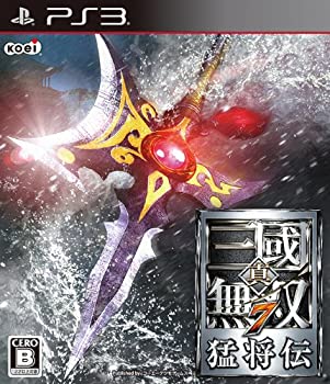 【中古】(非常に良い)真・三國無双7 猛将伝 - PS3