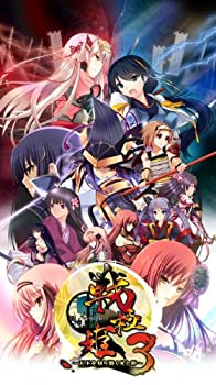 【中古】(非常に良い)戦極姫3~天下を切り裂く光と影~【システムソフトセレクション】 - PSP｜ドリエム店