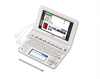 【中古】(非常に良い)カシオ 電子辞書 エクスワード 高校生モデル XD-U4800WE ホワイト
