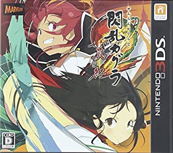 【中古】(非常に良い)閃乱カグラ2 -真紅- - 3DS