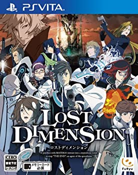 【中古】(非常に良い)ロストディメンション - PS Vita