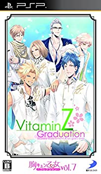 【中古】(非常に良い)胸キュン乙女コレクションVol.7 VitaminZ Graduation - PSP 4,502円