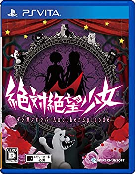 【中古】(非常に良い)絶対絶望少女 ダンガンロンパ Another Episode 予約特典 モノクマ スマートフォンスタンド 付 - PSVita｜ドリエム店