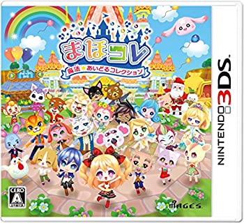 【中古】(非常に良い)まほコレ~魔法☆あいどるコレクション~ - 3DS
