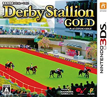 【中古】(非常に良い)ダービースタリオンGOLD (初回購入特典 懐かしの名馬で遊べる「ダービースタリオンGOLD 特別版」 - 3DS