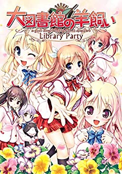 【中古】(非常に良い)大図書館の羊飼い-Library Party- (通常版) - PS Vita
