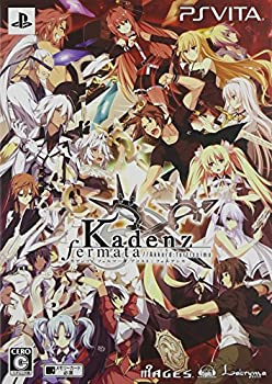 【中古】(非常に良い)カデンツァ フェルマータ アコルト:フォルテシモ (限定版) (カデンツァ オーディオコレクション CD、 ペーパーオープナー、コスチュームチェンジ