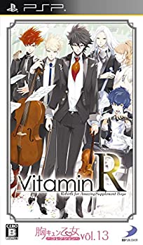 【中古】(非常に良い)胸キュン乙女コレクションVol.13 VitaminR - PSP
