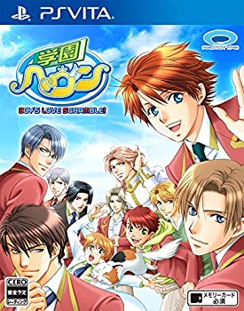 【中古】(非常に良い)学園ヘヴン BOY'S LOVE SCRAMBLE! - PSVita｜ドリエム店