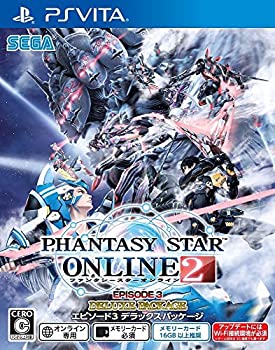 【中古】(非常に良い)ファンタシースターオンライン2 エピソード3 デラックスパッケージ - PSVita