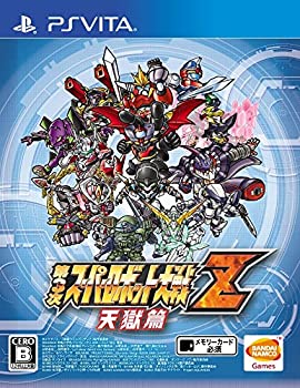 【中古】(非常に良い)第3次スーパーロボット大戦Z 天獄篇 - PS Vita