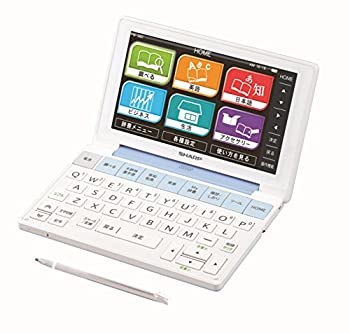 【中古】(非常に良い)シャープ カラー電子辞書Brain ビジネスモデル ブルー系 PW-SB2-A