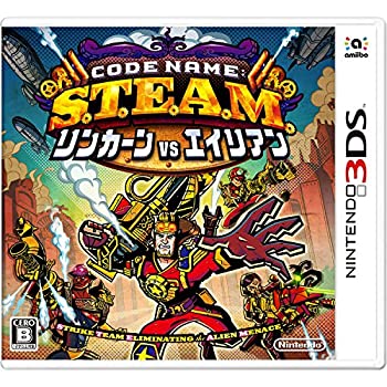 【中古】(非常に良い)Code Name: S.T.E.A.M. リンカーンVSエイリアン - 3DS