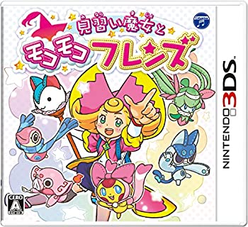 【中古】(非常に良い)見習い魔女とモコモコフレンズ - 3DS