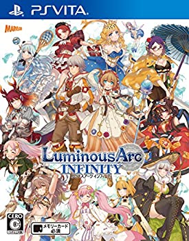 【中古】(非常に良い)ルミナスアーク インフィニティ - PS Vita