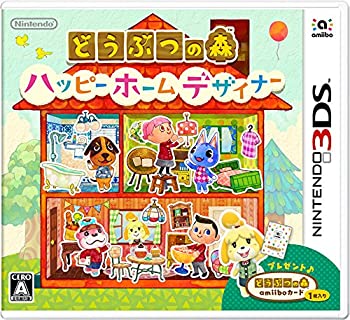 【中古】(非常に良い)どうぶつの森 ハッピーホームデザイナー【初回生産限定】 - 3DS｜ドリエム店