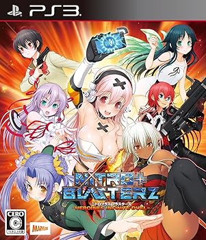 【中古】(非常に良い)ニトロプラス ブラスターズ -ヒロインズ インフィニット デュエル- - PS3