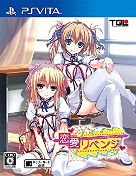 【中古】(非常に良い)恋愛リベンジ 通常版 - PSVita|ドリエム店