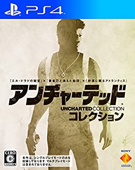 【中古】(非常に良い)アンチャーテッド コレクション - PS4