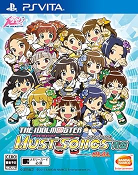 【中古】(非常に良い)アイドルマスター マストソングス 青盤 - PS Vita