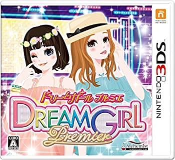 【中古】(非常に良い)ドリームガール プルミエ - 3DS
