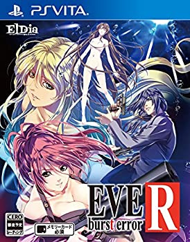 【中古】(非常に良い)EVE Burst error R - PS Vita