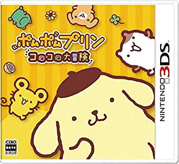 【中古】(非常に良い)ポムポムプリン コロコロ大冒険 - 3DS|ドリエム店